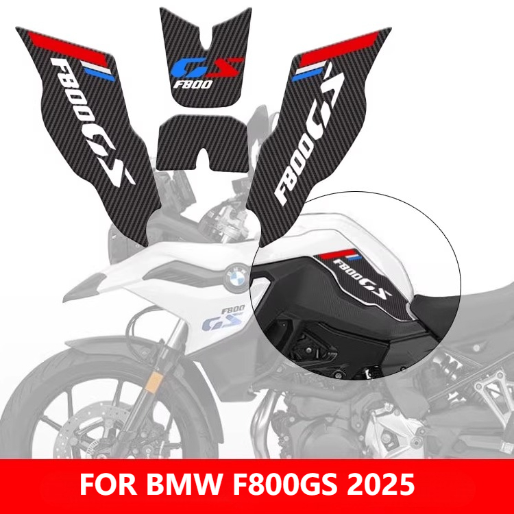 Resin Art Sticker - For BMW F800GS F 800 GS
