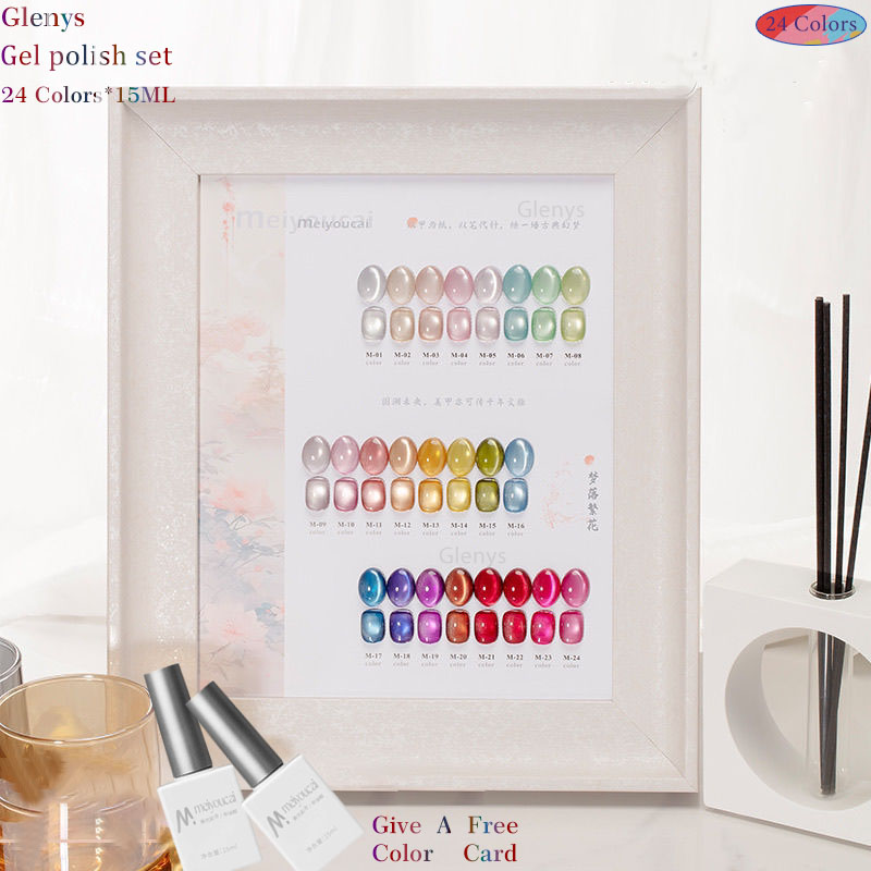 Glenys 24 color cat's eye nail - огляд і ціна Resin Art Learning