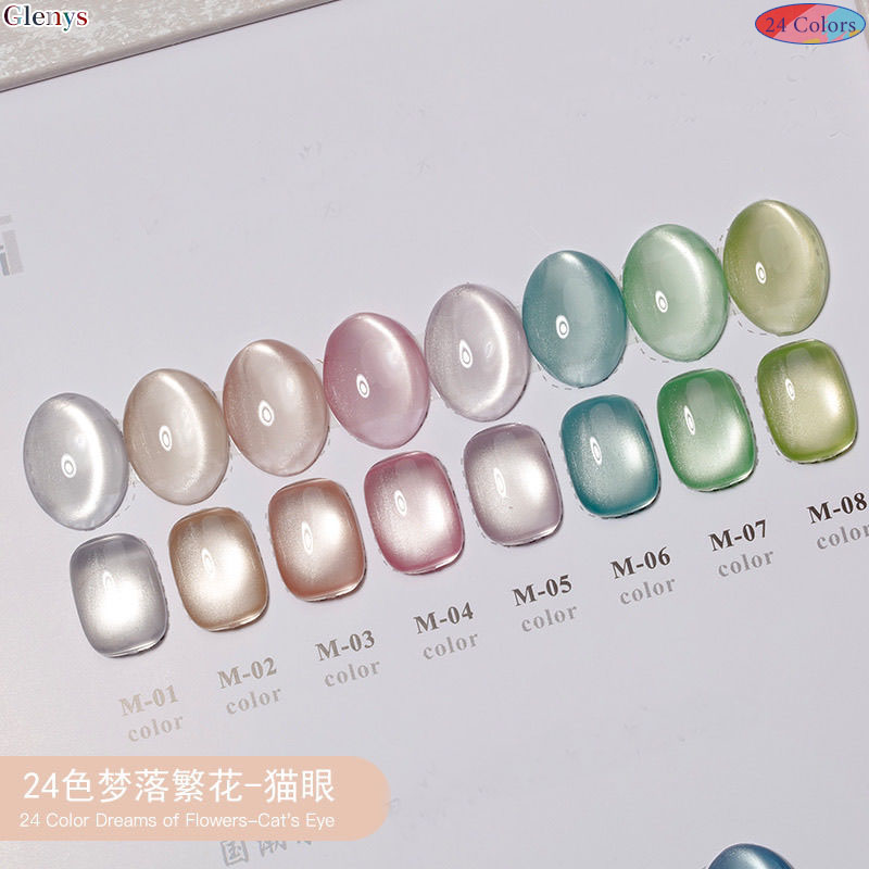 Glenys 24 color cat's eye nail - огляд і ціна Resin Art Learning