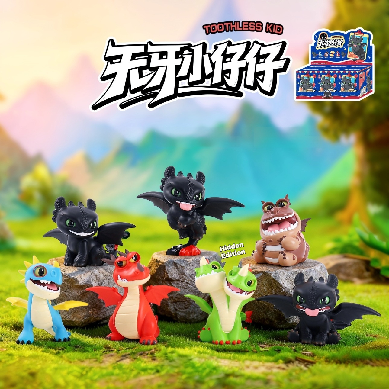 【In Stock】Anime Toothless Seri - огляд і ціна Resin Art Case