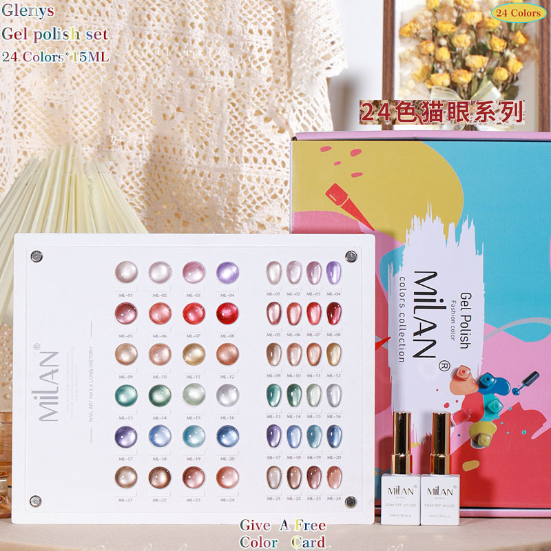 Glemys 24 color cat's eye nail - огляд і ціна Resin Art Learning