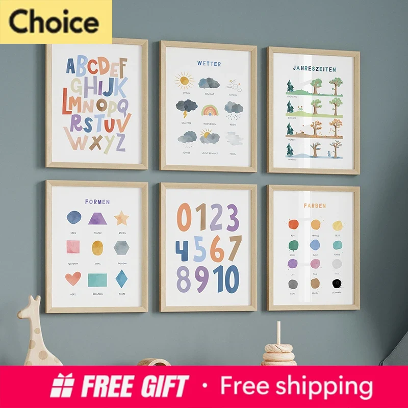Children German Learning Poste - огляд і ціна Resin Art Learning