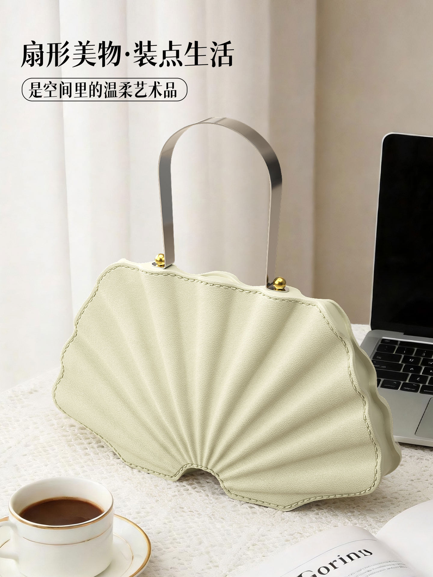 Creative Shell Bag Statue Art  - огляд і ціна Resin Art Anniversary Gift