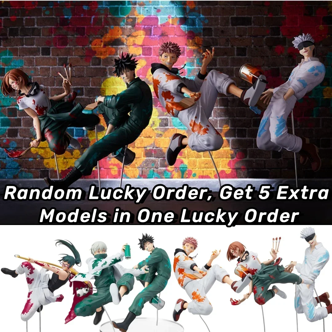 Jujutsu Kaisen Figure Mystery  - огляд і ціна Resin Art Case