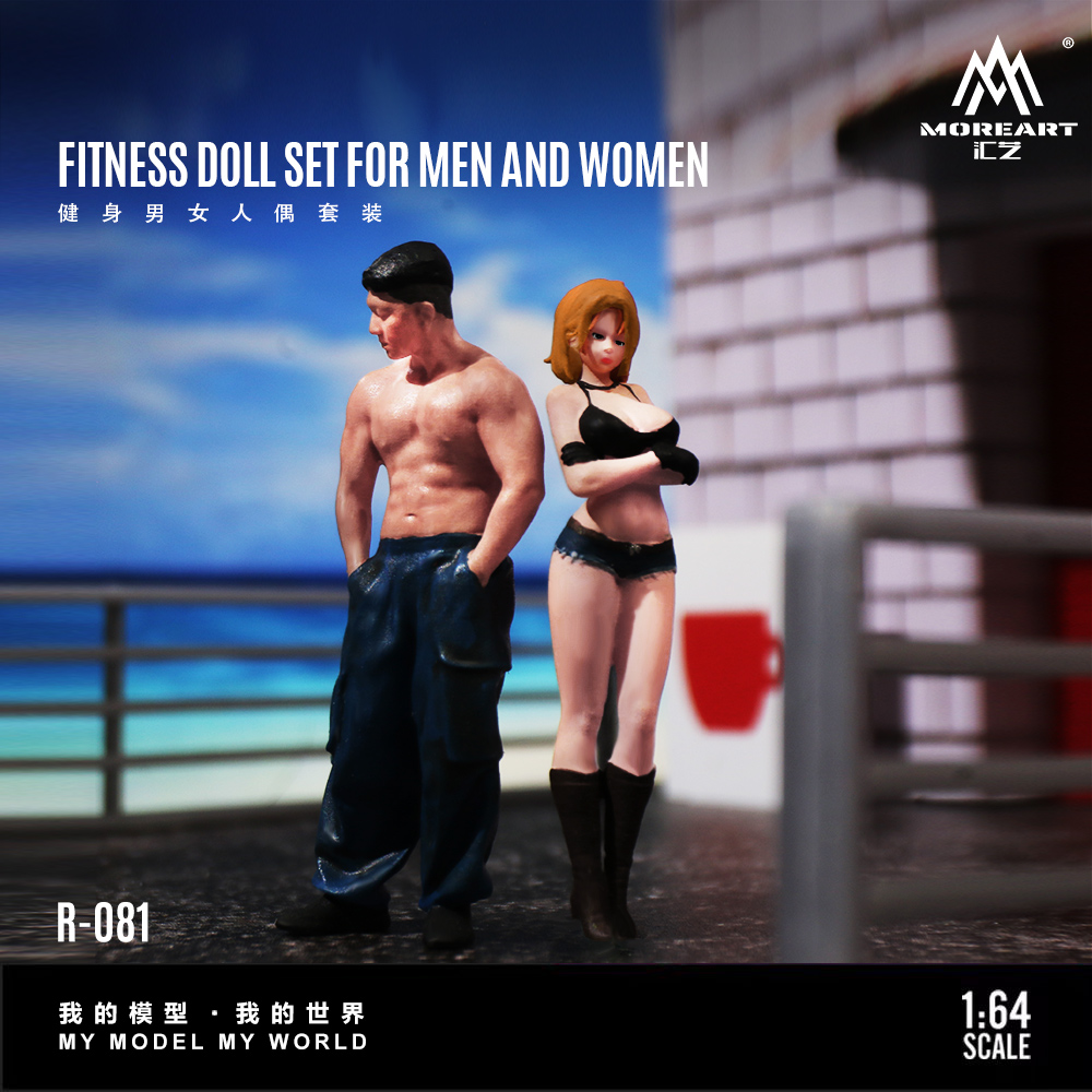 More Art 1:64 Fitness Male and - огляд і ціна Resin Art Decor