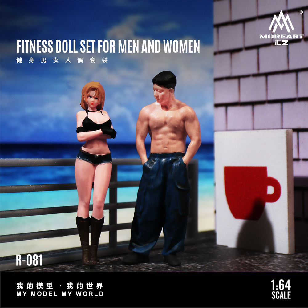 More Art 1:64 Fitness Male and - огляд і ціна Resin Art Decor