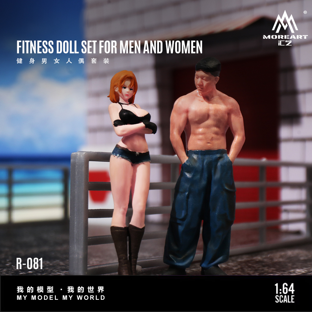 More Art 1:64 Fitness Male and - огляд і ціна Resin Art Decor