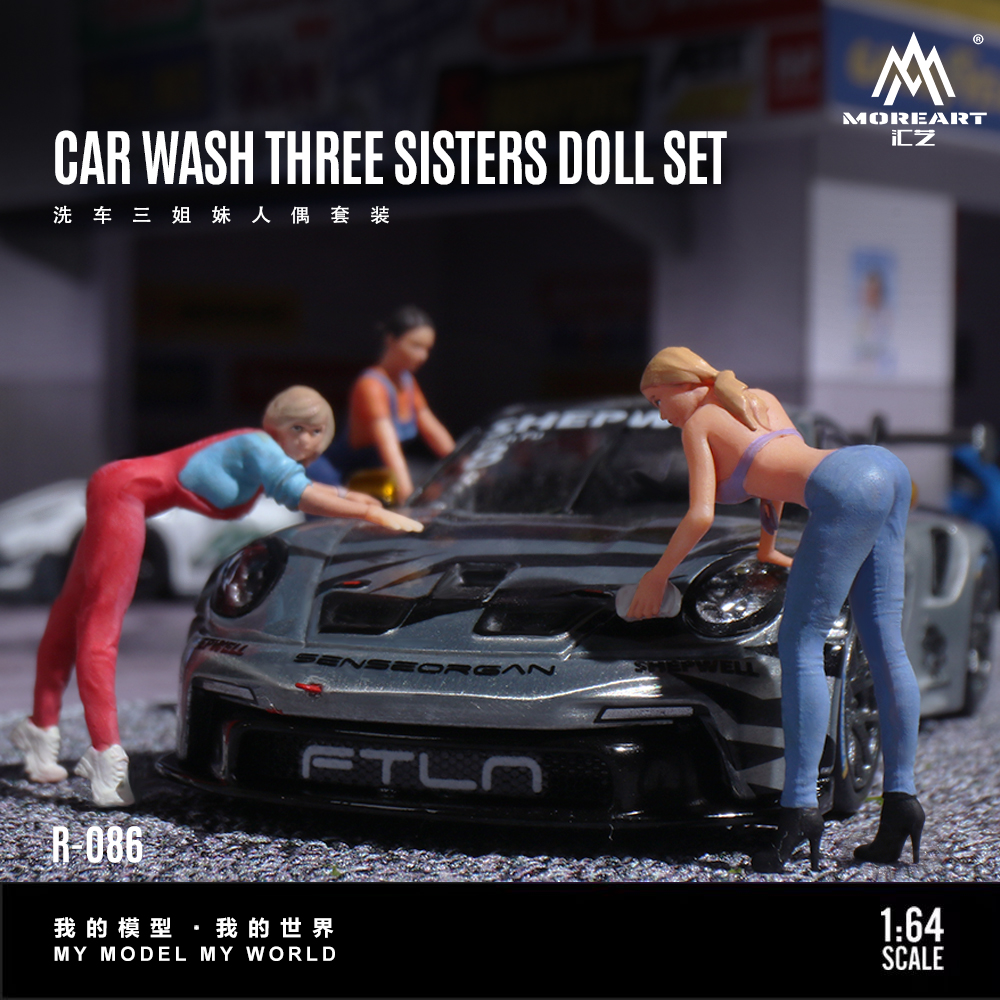 More Art 1:64 Three Sisters Ca - огляд і ціна Resin Art Decor