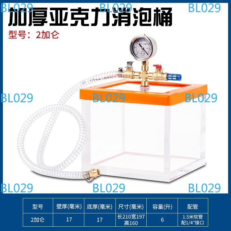 Stainless steel vacuum pump de - огляд і ціна Epoxy Resin Ab