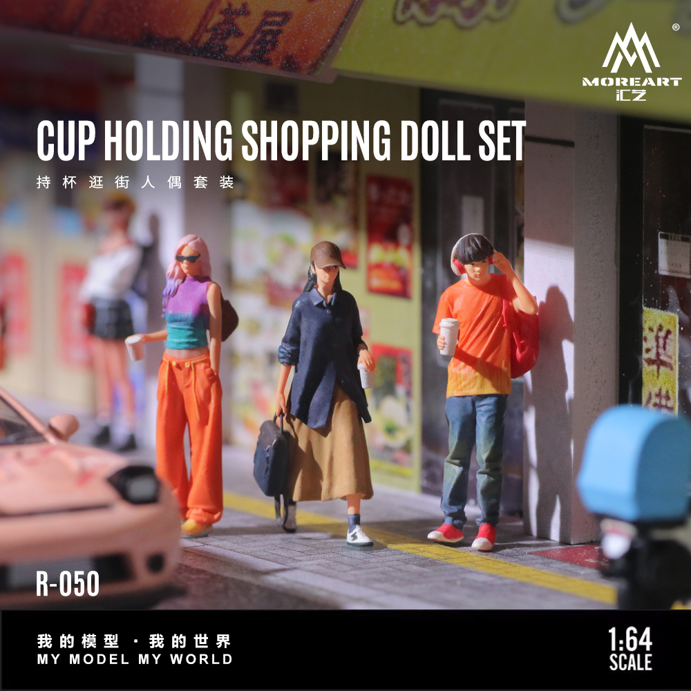 More Art 1:64 Holding Cup Shop - огляд і ціна Resin Art Decor
