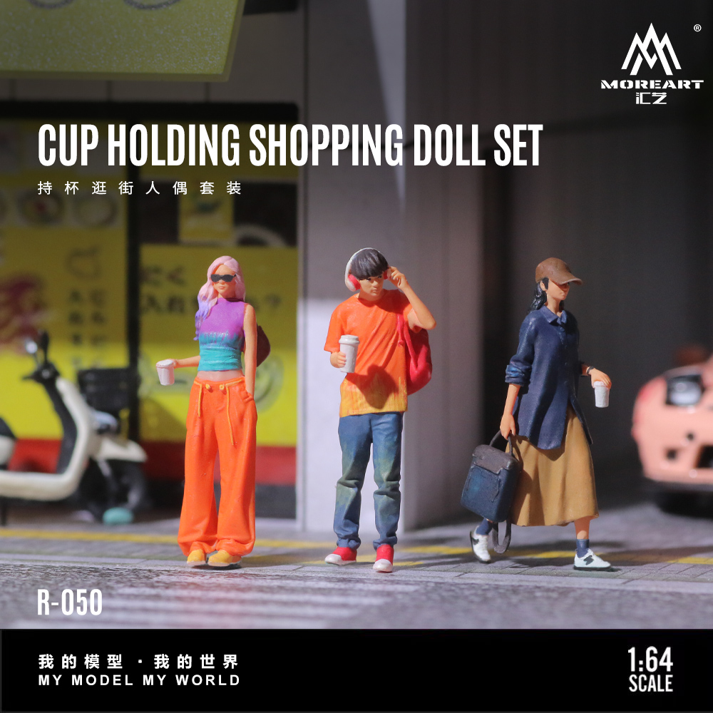 More Art 1:64 Holding Cup Shop - огляд і ціна Resin Art Decor