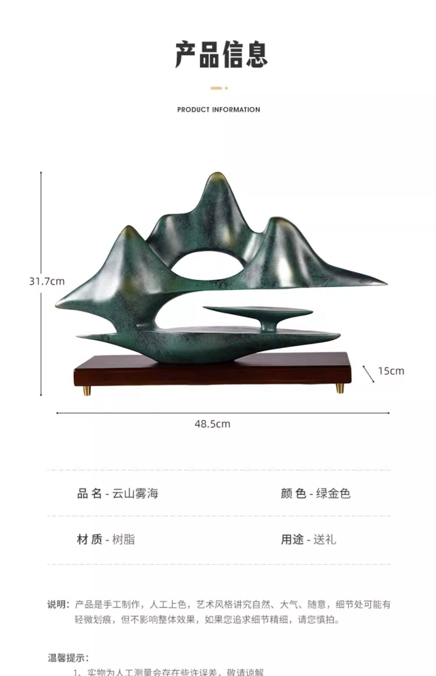 PYH light luxury living room e - огляд і ціна Resin Art Meaning
